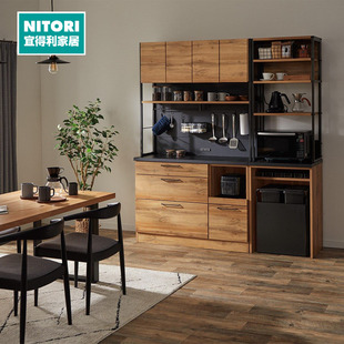 NITORI宜得利家居家具餐边柜靠墙高柜复古客厅酒柜咖啡柜IM301