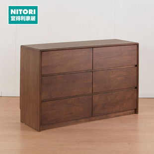 NITORI宜得利家居家具衣物杂物实木收纳复古简约斗柜宜木WP02系列