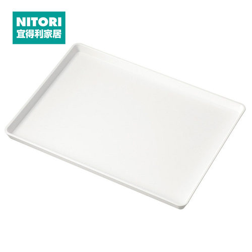 NITORI宜得利家居托盘长方形餐盘