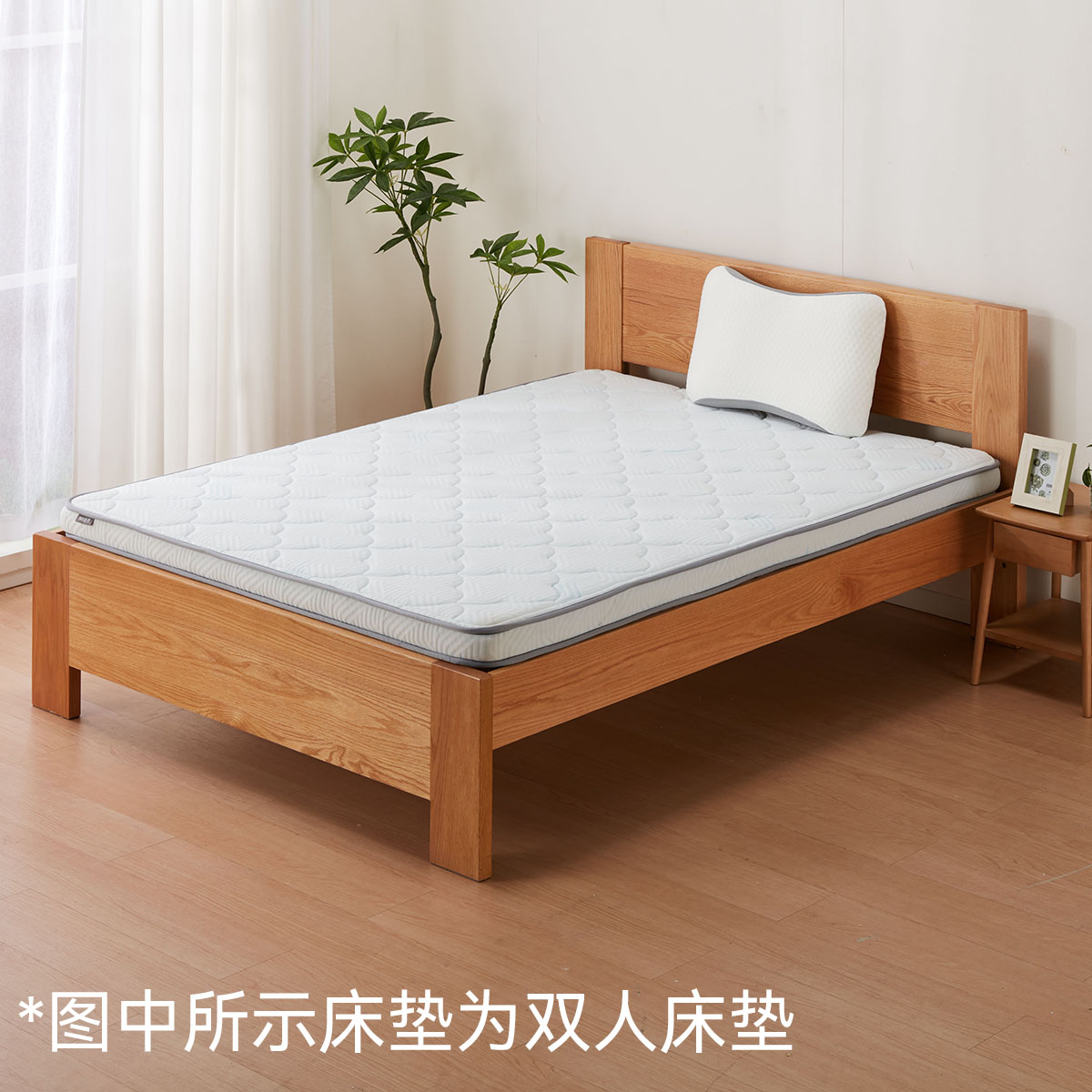 NITORI宜得利家居家天然椰棕床垫