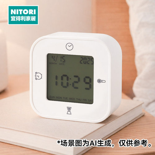 NITORI宜得利家居库克斯电子钟