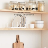 Nitori yiteli Home Kitchen Heress Shelf Multi -Funct