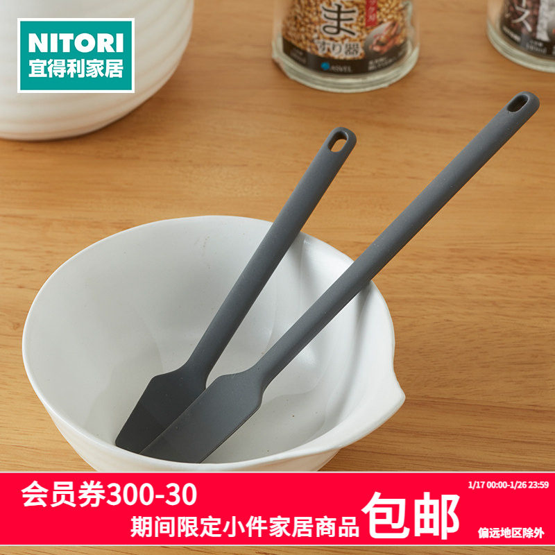 NITORI宜得利家居通用厨房烹饪用具硅胶迷你烹饪勺,厨房/烹饪用具,饭勺,淘宝优惠券,粉丝福利购,淘宝优惠卷