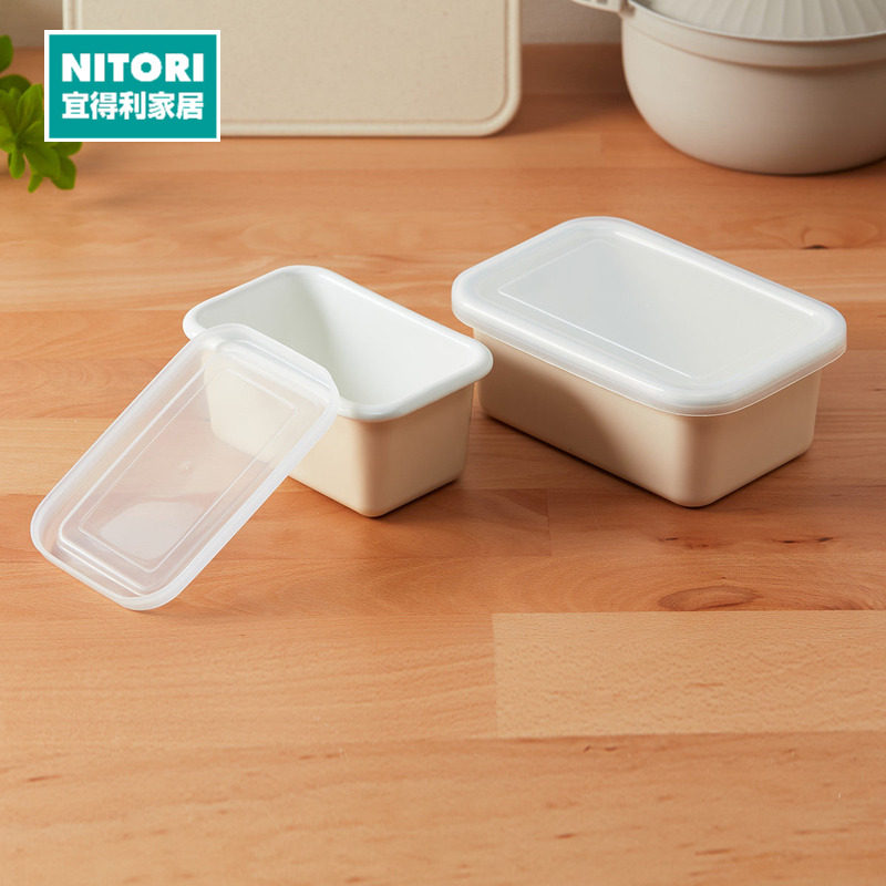 NITORI宜得利家居可烤箱珐琅保鲜盒搪瓷保鲜盒饭盒冰箱冷藏盒带盖