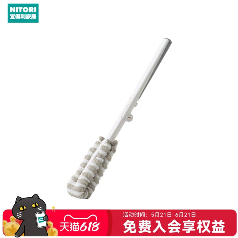 NITORI宜得利家居杯子清洁刷子海绵刷清洗水杯可折叠口袋杯用刷