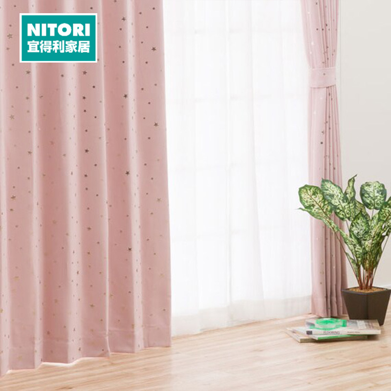 NITORI宜得利家居客厅居家布艺窗帘家用卧室遮光窗帘 斯泰拉