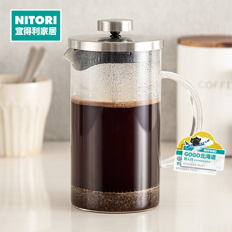NITORI宜得利家居家用咖啡壶可泡茶耐热玻璃法压壶600mlR600