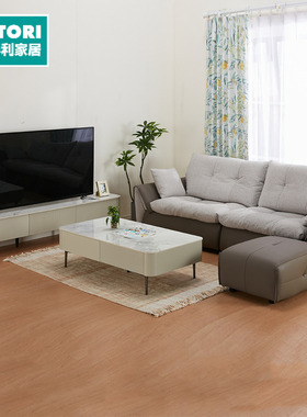 NITORI宜得利家居 家具岩板简约客厅带抽屉电视柜 N3070