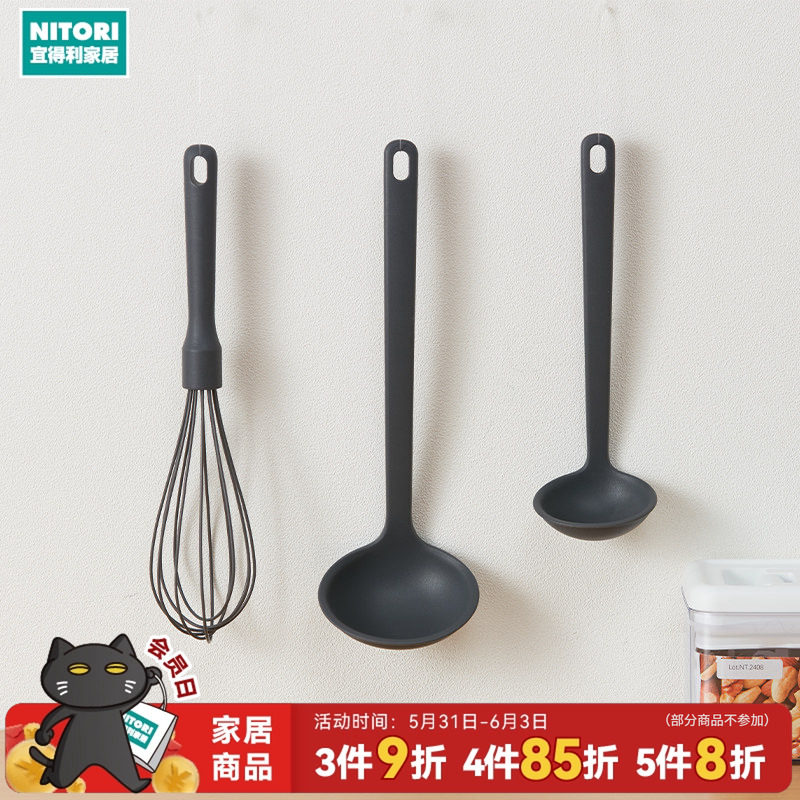 NITORI宜得利家居厨房耐高温烹饪用具硅胶勺铲打蛋器料理夹KY033
