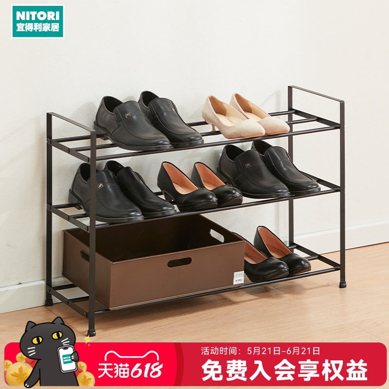 NITORI宜得利家居学生宿舍门口家用多层室内耐用简易鞋架3层BK