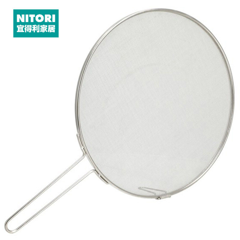 NITORI宜得利家居 不锈钢防油溅网盖炒菜油炸防溅网挡油网 附支架,厨房/烹饪用具,防油挡板,淘宝优惠券,粉丝福利购,淘宝优惠卷