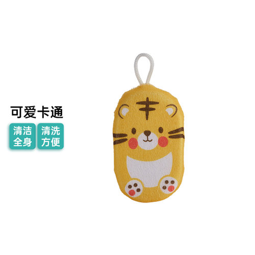 NITORI宜得利家居柔软起泡浴擦