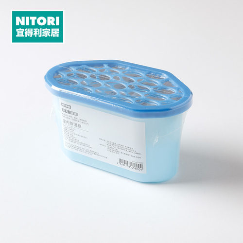 NITORI宜得利家居防潮衣柜吸湿