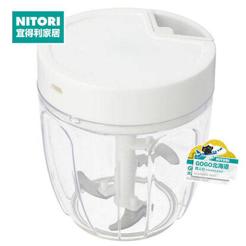 NITORI宜得利家居拉绳式粉碎器