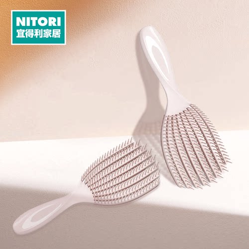 NITORI宜得利家居贝壳弹齿按摩梳