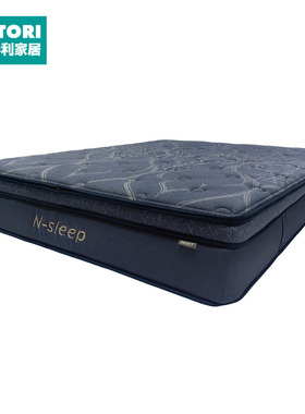 NITORI宜得利家居 家具多重睡感左右睡感可调床垫 N-SLEEP SELECT