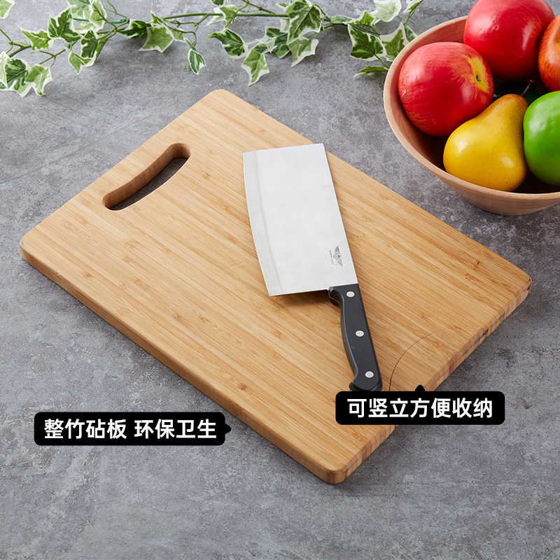 NITORI宜得利可自立整竹砧板