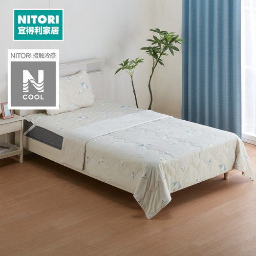 NITORI宜得利家居冷感薄被小肥啾
