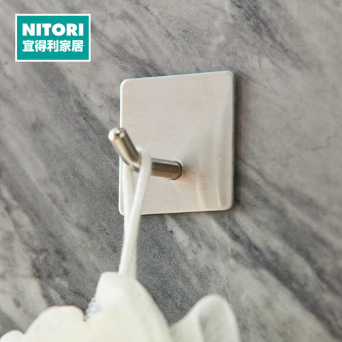 NITORI宜得利家居不锈钢粘钩