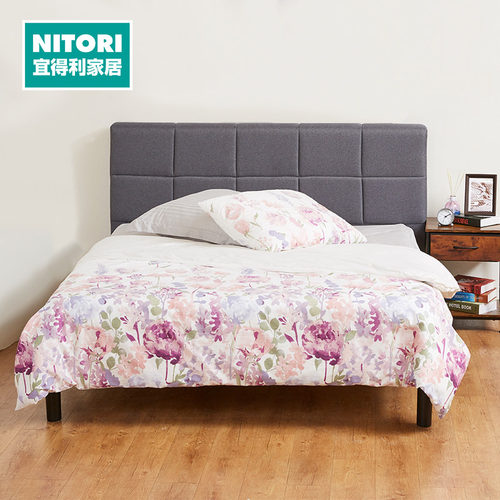 NITORI宜得利家居现代简约床架
