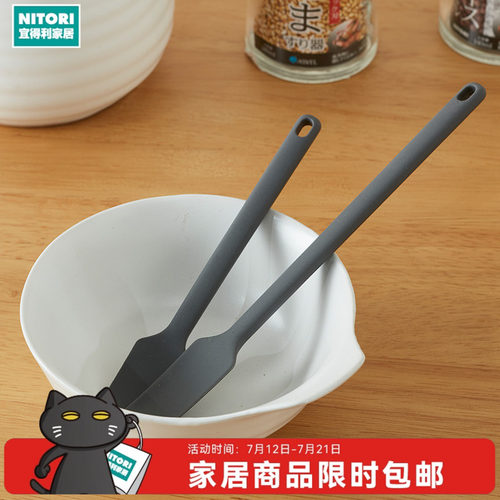 NITORI宜得利家居硅胶迷你烹饪勺