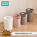 NITORI宜得利家居厕所卫生间家用厨房客厅大容量清洁桶垃圾桶