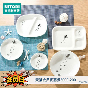 饭碗日本制小猫爪系列 NITORI宜得利家居厨房餐具陶瓷碗马克杯日式