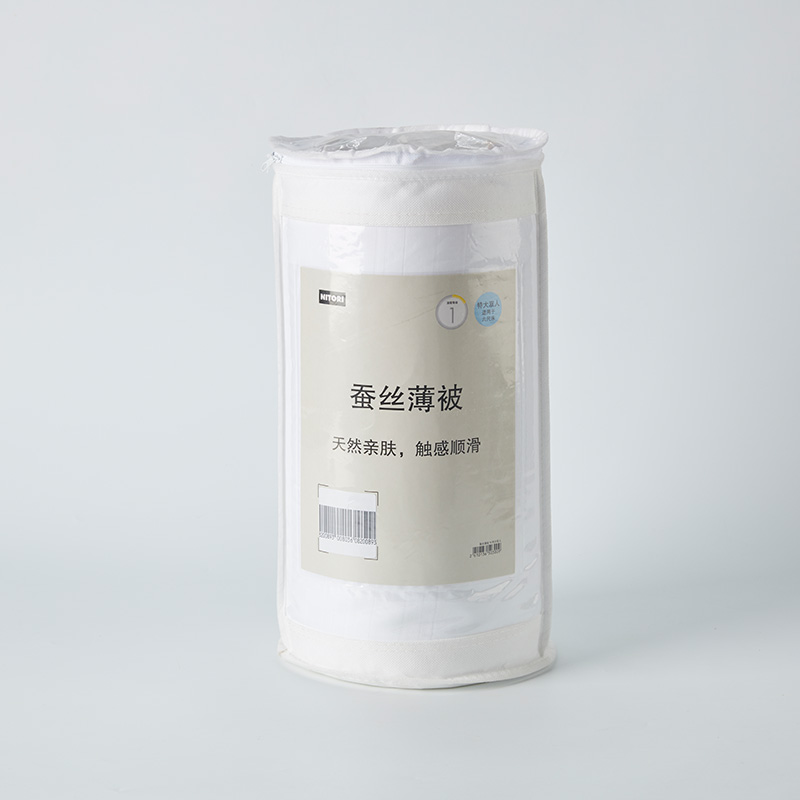 日本nitori宜得利学生被芯蚕丝