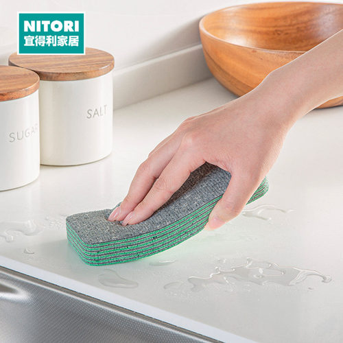 NITORI宜得利家居吸水揭片海绵擦