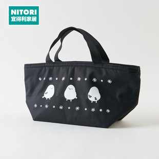 NITORI宜得利家居 保冷保温便当包三分格饭盒