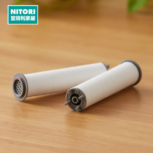 NITORI宜得利家居花洒用滤芯