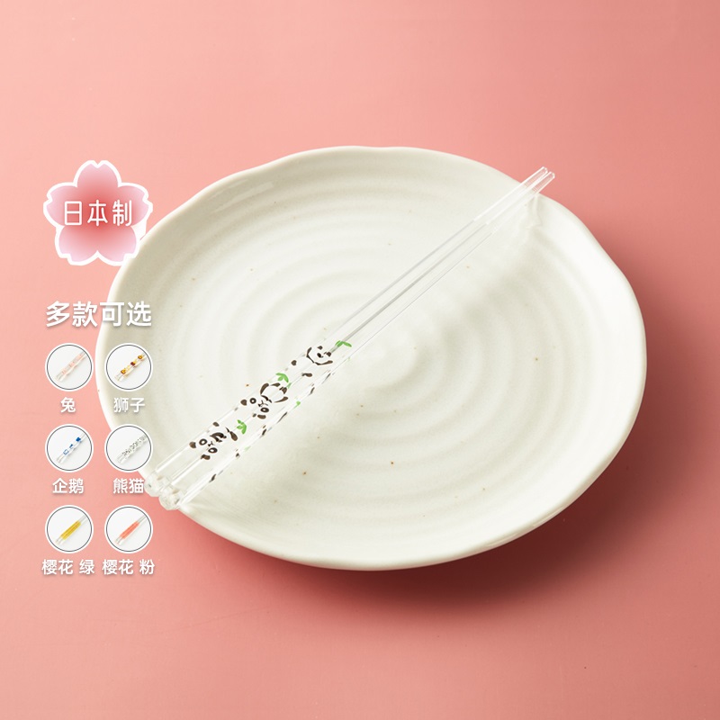 NITORI宜得利家居洗碗机适用筷