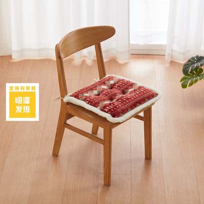 NITORI宜得利家居吸湿发热椅垫