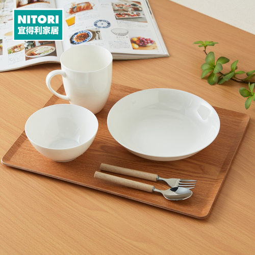 NITORI宜得利家居可机洗防滑托盘