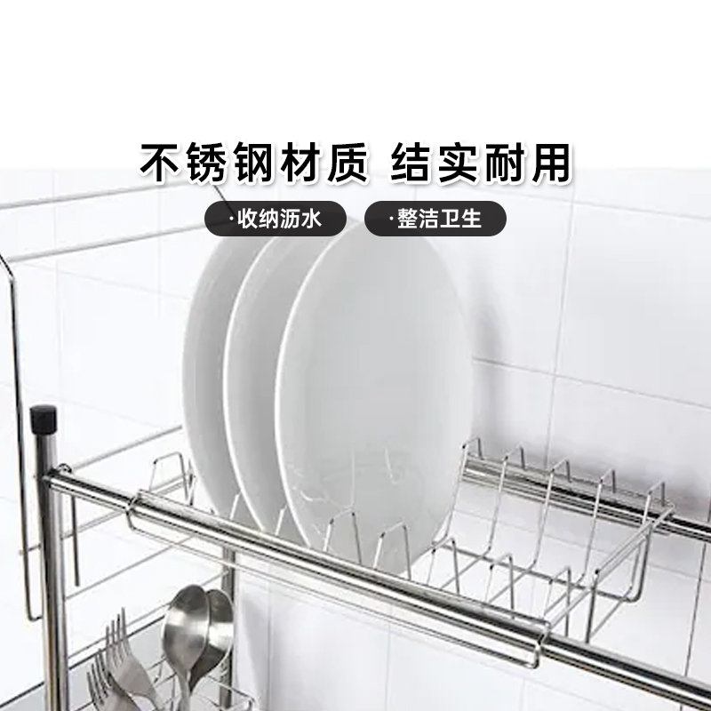 NITORI日本得利家居配件置物架