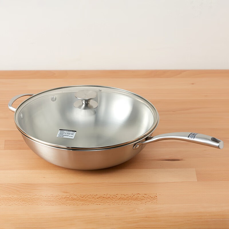 NITORI宜得利家居IH不锈钢炒锅