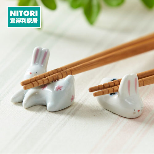NITORI宜得利家居创意可爱筷2只装托筷兔子蘑菇蔬菜
