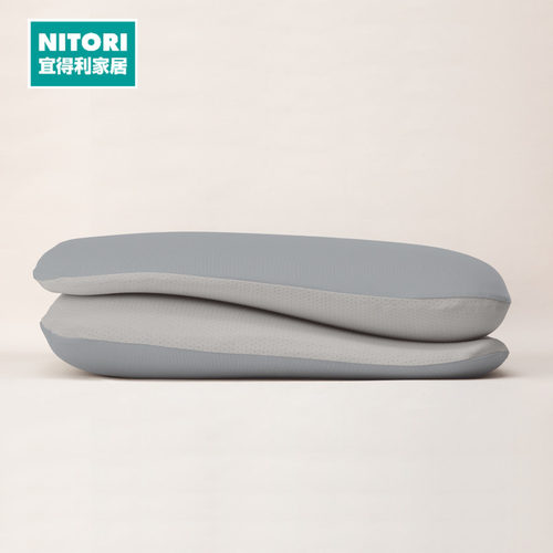 NITORI宜得利家居双层舒眠枕