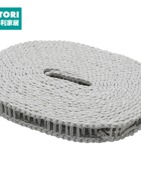 NITORI宜得利家居5米防滑晾晒绳居家户外多功能便携式晾衣绳SJ01