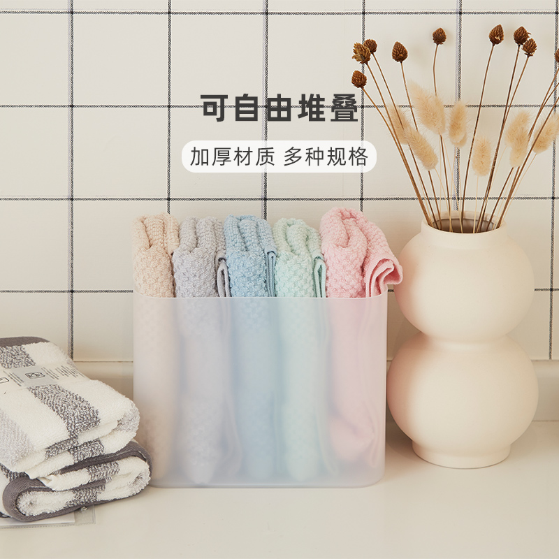 NITORI宜得利家居 可叠加自由组合磨砂半透明卧室桌面宿舍收纳盒