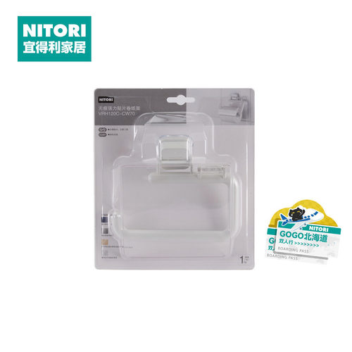 NITORI宜得利家居无痕强力贴片卷