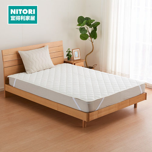 NITORI宜得利家居澳洲羊毛混床垫