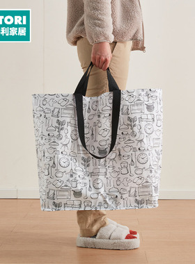 NITORI宜得利家居外出便携大容量袋子简约时尚新款环保购物袋MICH