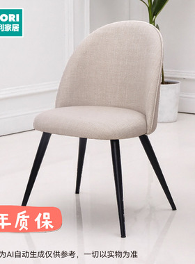NITORI宜得利家居家具餐厅简约软包餐椅 YM01
