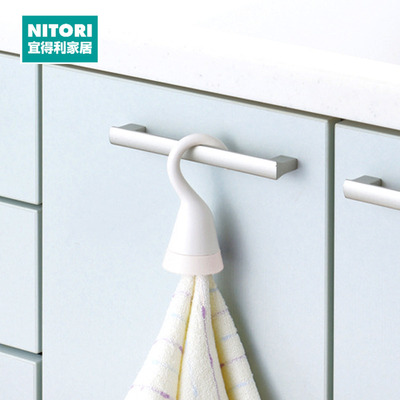 NITORI宜得利家居毛巾收纳挂钩