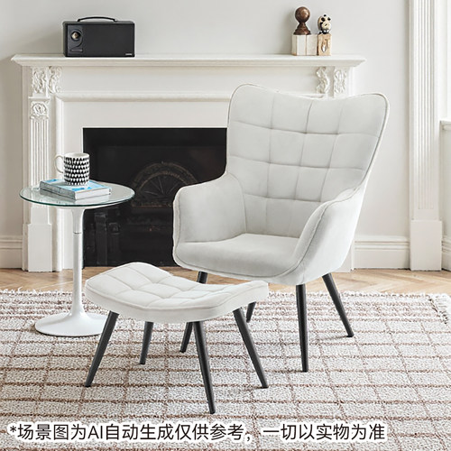 NITORI宜得利家居单人沙发休闲椅