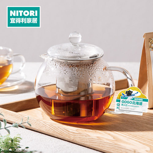 NITORI宜得利家居耐热玻璃茶壶