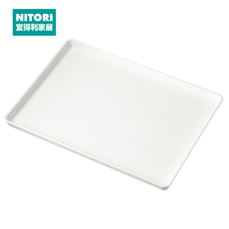 NITORI宜得利家居家用托盘长方形餐盘菜盘防滑微波炉可用