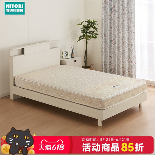 NITORI宜得利家居单双人收纳床