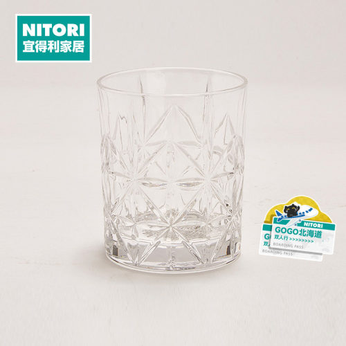 NITORI宜得利家居菱形花纹玻璃杯